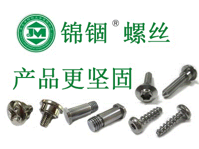 手動旋轉軸承和電動旋轉軸承應該怎么選擇?