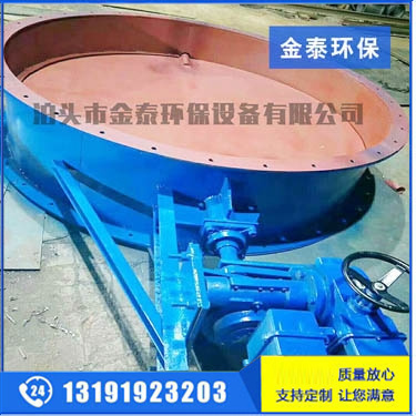 通風(fēng)蝶閥(渦輪)