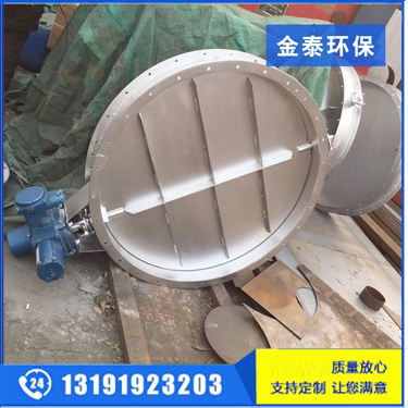 通風(fēng)蝶閥(電動)