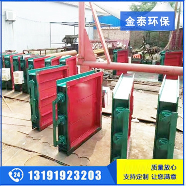 手動方型百葉調(diào)風(fēng)蝶閥