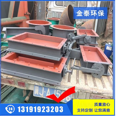 方型手動調(diào)風(fēng)蝶閥