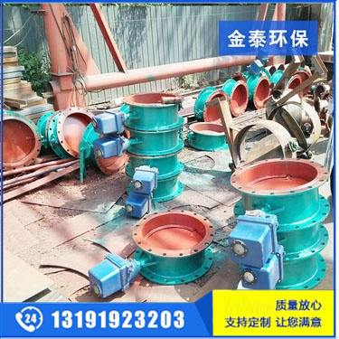 電動通風(fēng)蝶閥