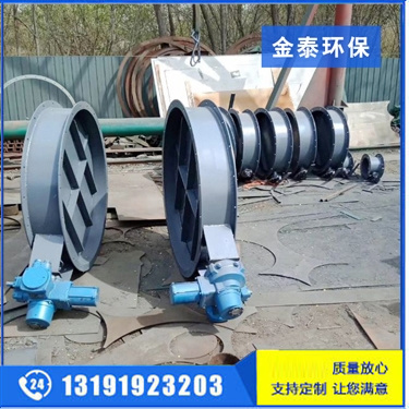 電動通風(fēng)蝶閥(執(zhí)行器)