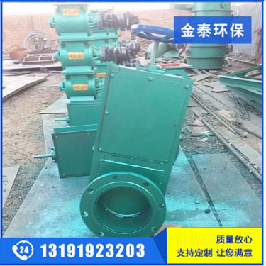 密封性手動插板閥