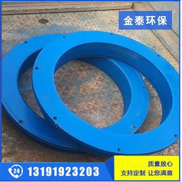 電爐旋轉吸塵罩軸承