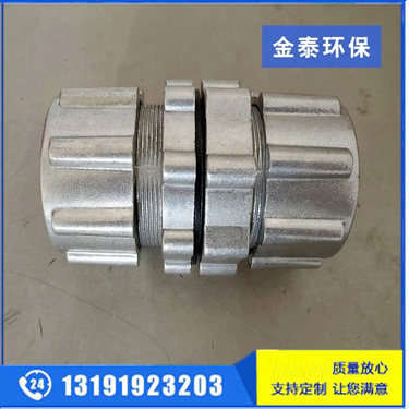 廣東電磁閥穿壁連接器