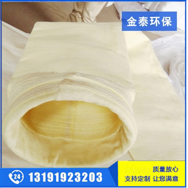 亞克力除塵布袋