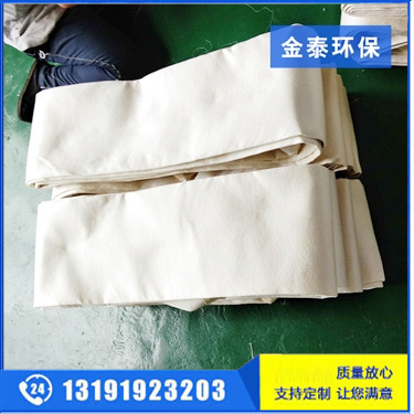 玻璃纖維耐高溫除塵布袋