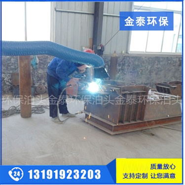 可移動式焊煙凈化器