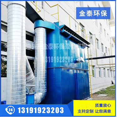 防爆木工除塵器