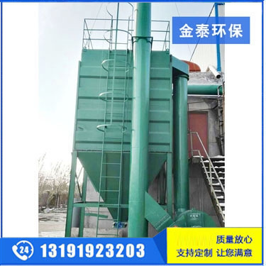 福建脈沖除塵器