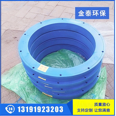 電爐吸塵罩旋轉軸承