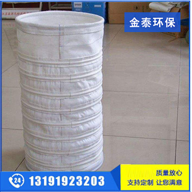 散裝機伸縮布袋