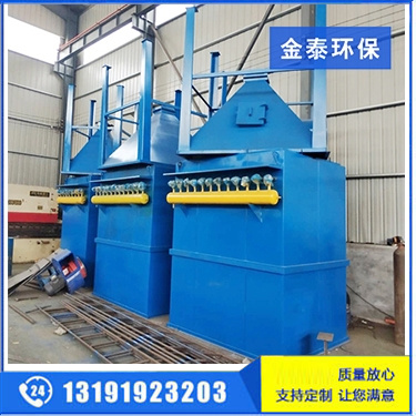 布袋除塵器工程驗收內(nèi)容