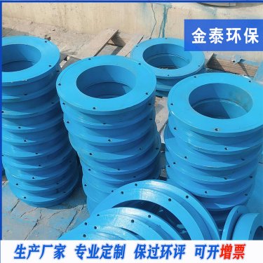 2噸球磨鑄鐵鑄造電爐除塵器應該用多大的管道旋轉軸承?