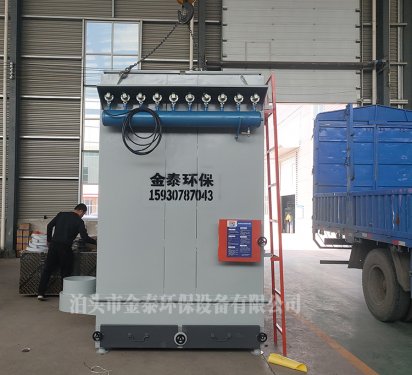 脈沖布袋除塵器DMC80袋雙抽屜定制款準備發貨