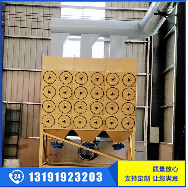 濾筒除塵器-激光切割機粉塵收集設備
