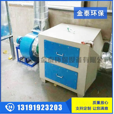 活性炭吸附箱5000風量 活性炭吸附箱5000風量