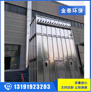 木工除塵器(白鐵皮拼接) 木工除塵器(白鐵皮拼接)