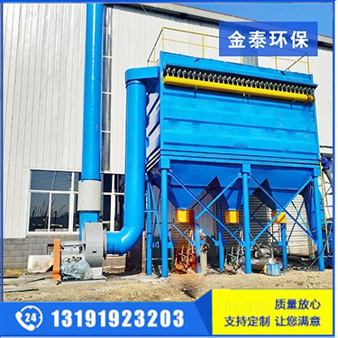 簡述脈沖袋式除塵器320袋操作注意事項