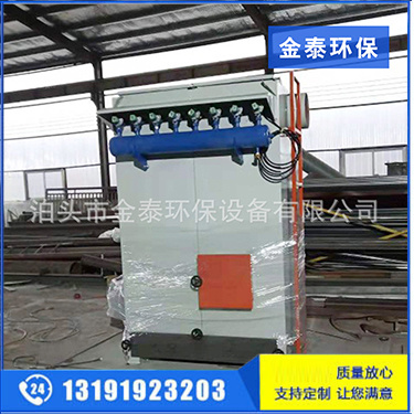 抽屜式布袋除塵器